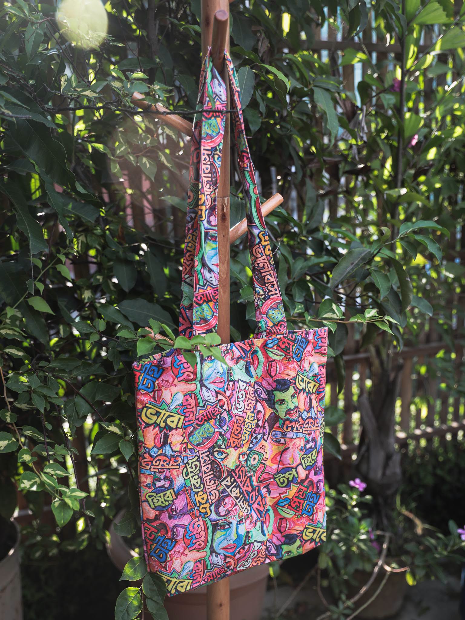 Bengal Art Tote Bag