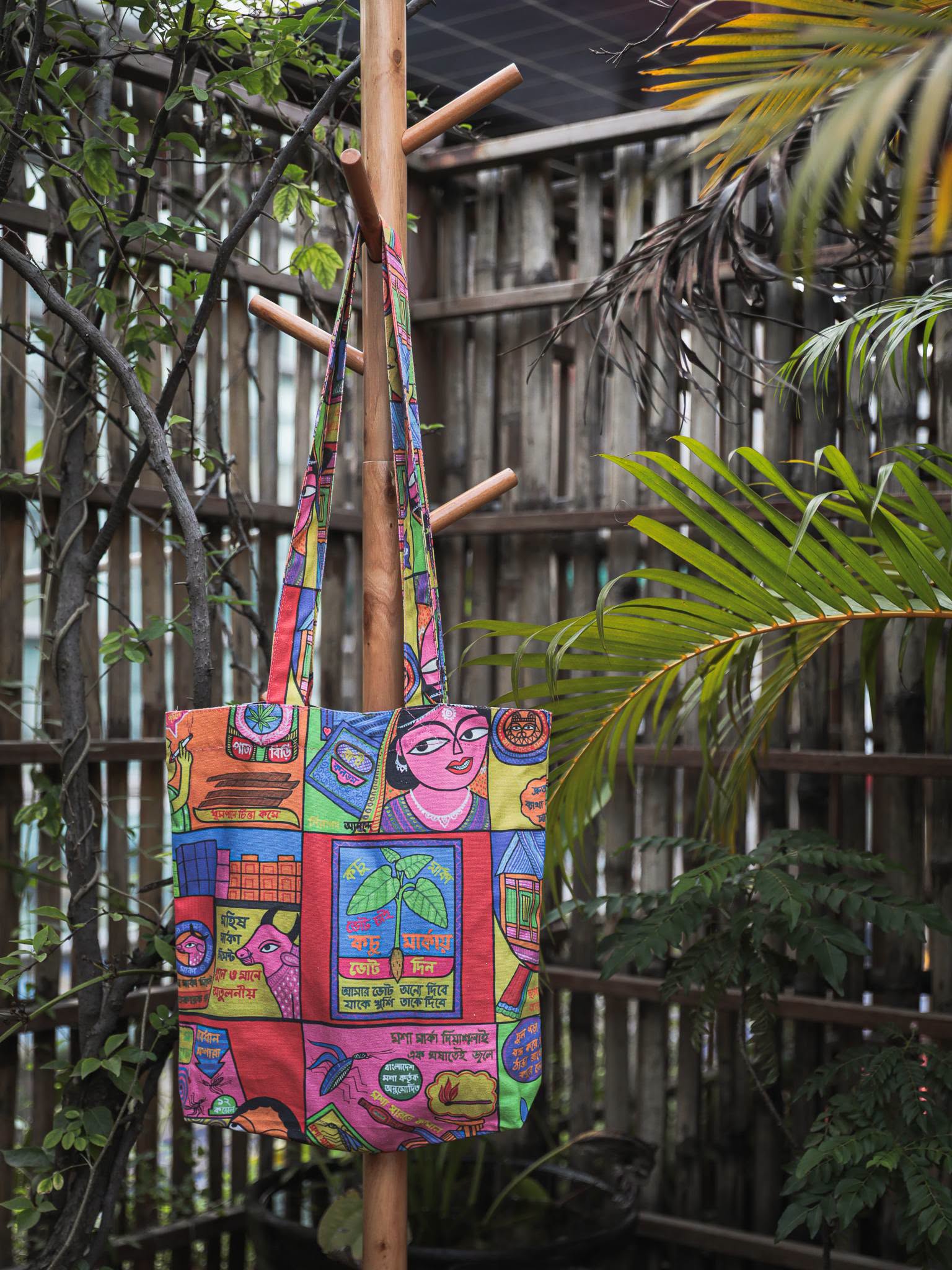 Bengal Art Tote Bag