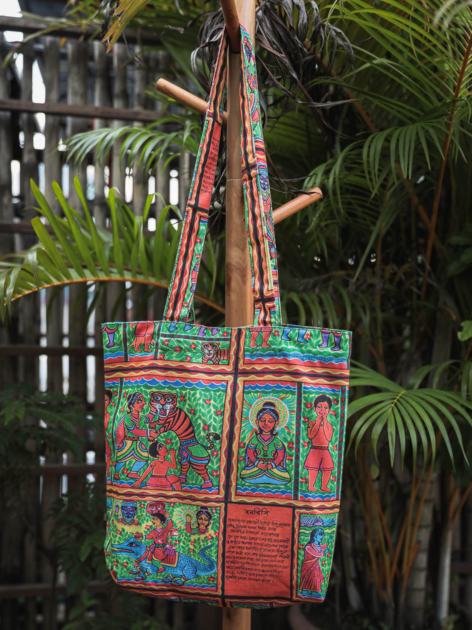 Bengal Art Tote Bag